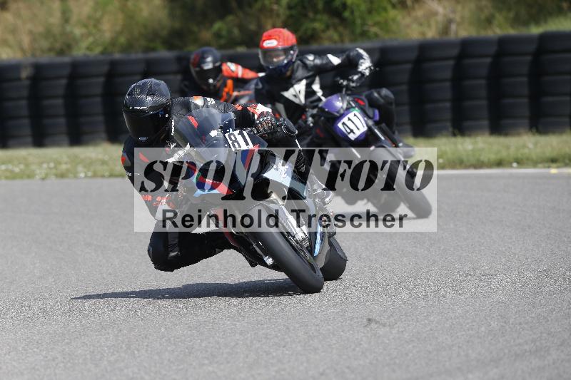 Archiv-2025/29 21.06.2025 PROMAX ADR/Gruppe gruen/81